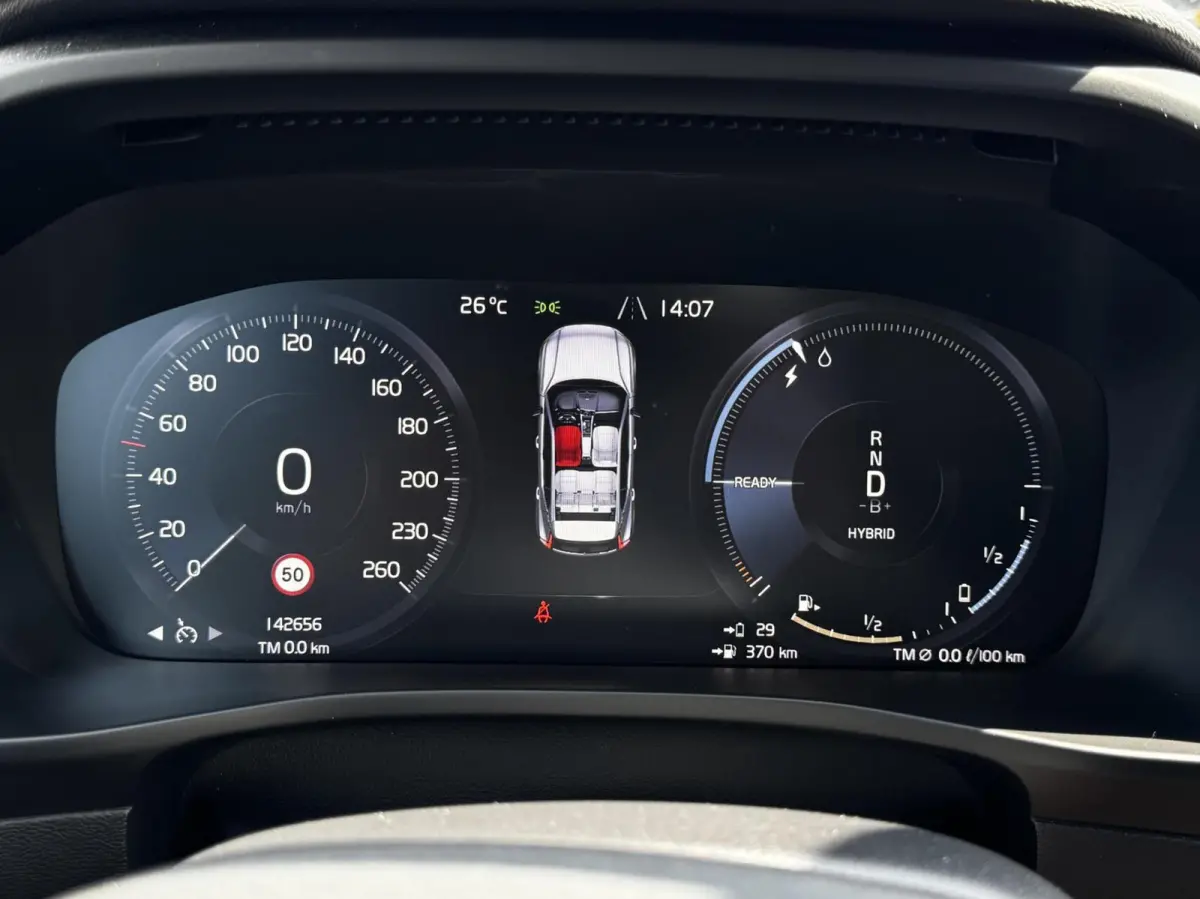 1.5 T4 Inscription|211PK|Pano|Leer|Carpl