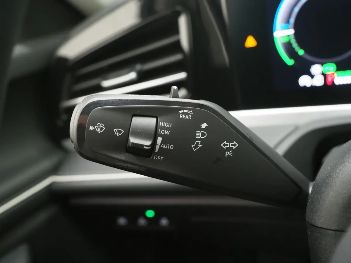 1.5 eHybrid Elegance | 5 Jaar Garantie | Panoramadak | Leder | Trekhaak | Harman/Kardon | HUD | 360 | Sfeerlicht | Keyless