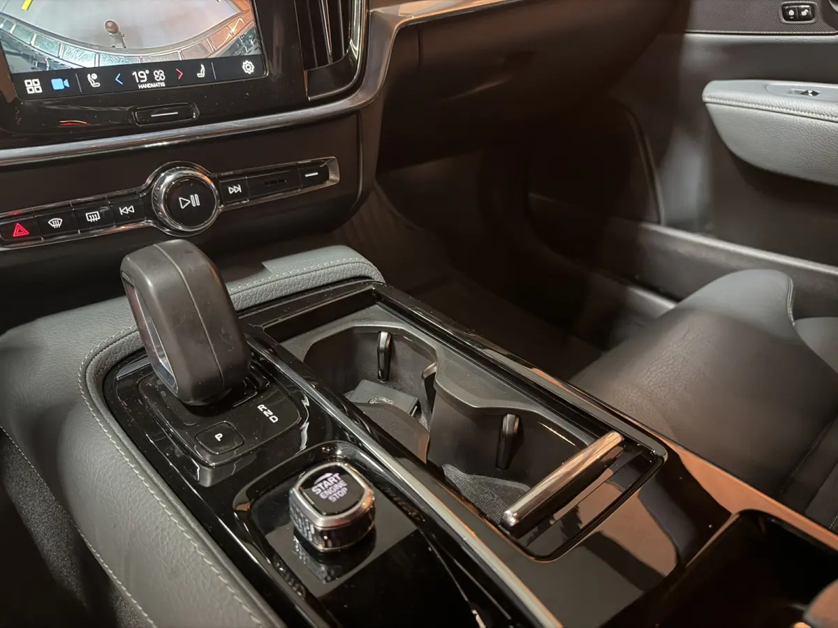 2.0 T6 AWD Inscription SOH 92%|340PK|ACC|LaneAssist|Luxe|Camera|Elektr.Trekhaak|Garantie|Rijklaar