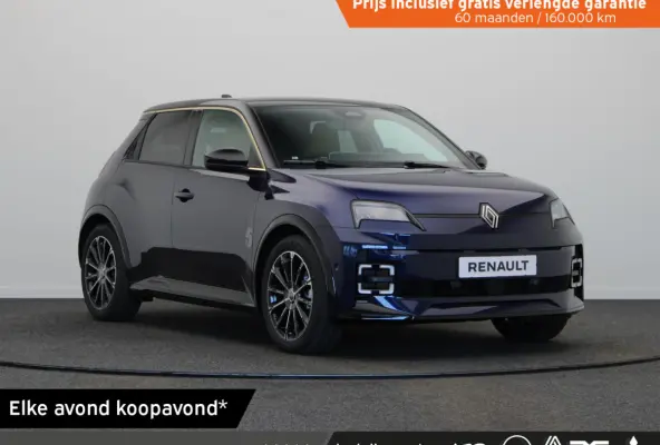 comfort range iconic cinq 52 kWh | Vijf jaar garantie | Harman Kardon | Stoel- en stuurwielverwarming | Blind spot warning |