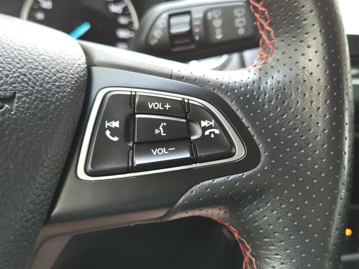 1.0 EcoBoost ST-Line 125PK | Navigatie | Winterpakket | Climate Control | Trekhaak | Cruise Control