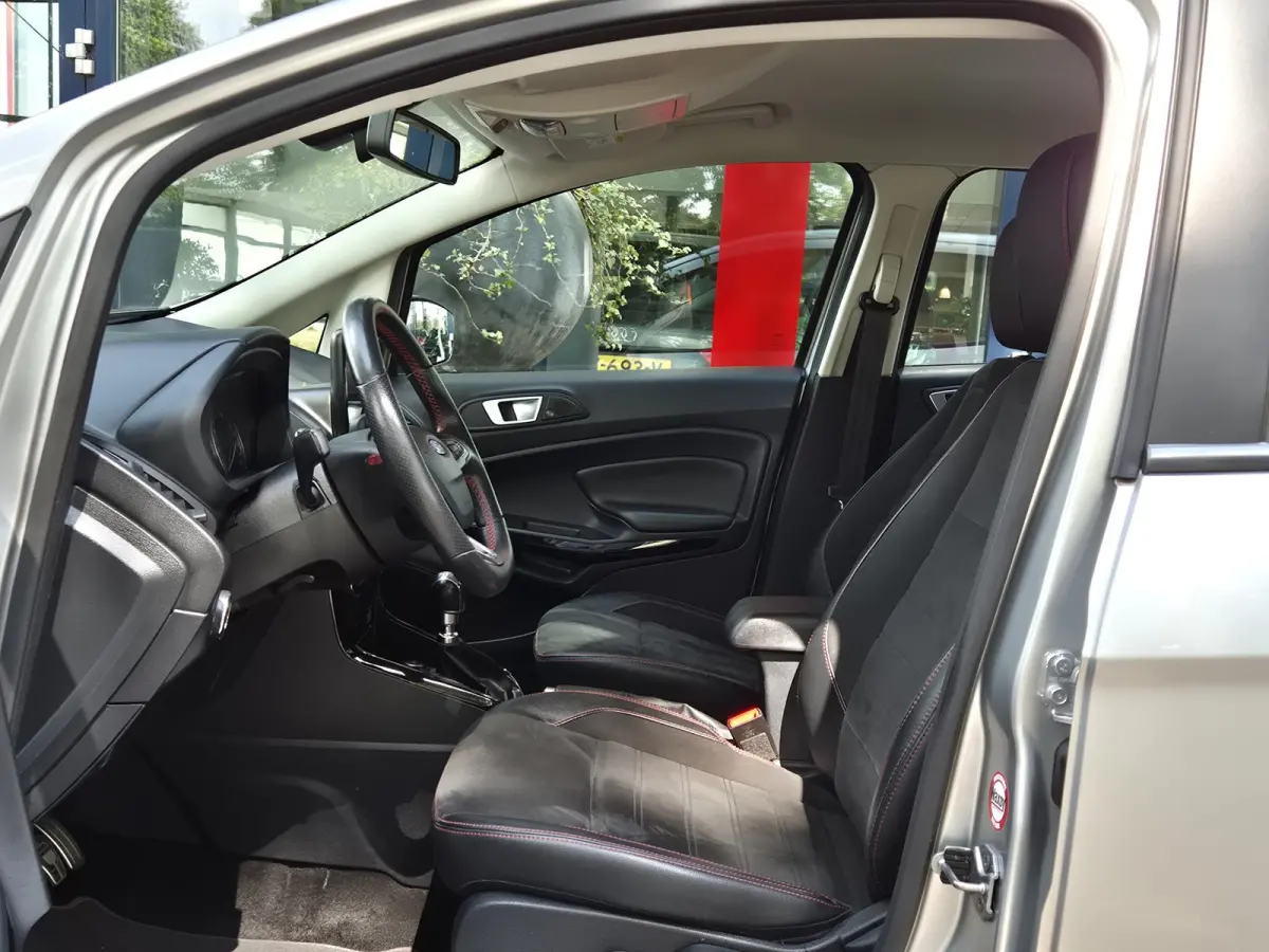 1.0 EcoBoost ST-Line 125PK | Navigatie | Winterpakket | Climate Control | Trekhaak | Cruise Control