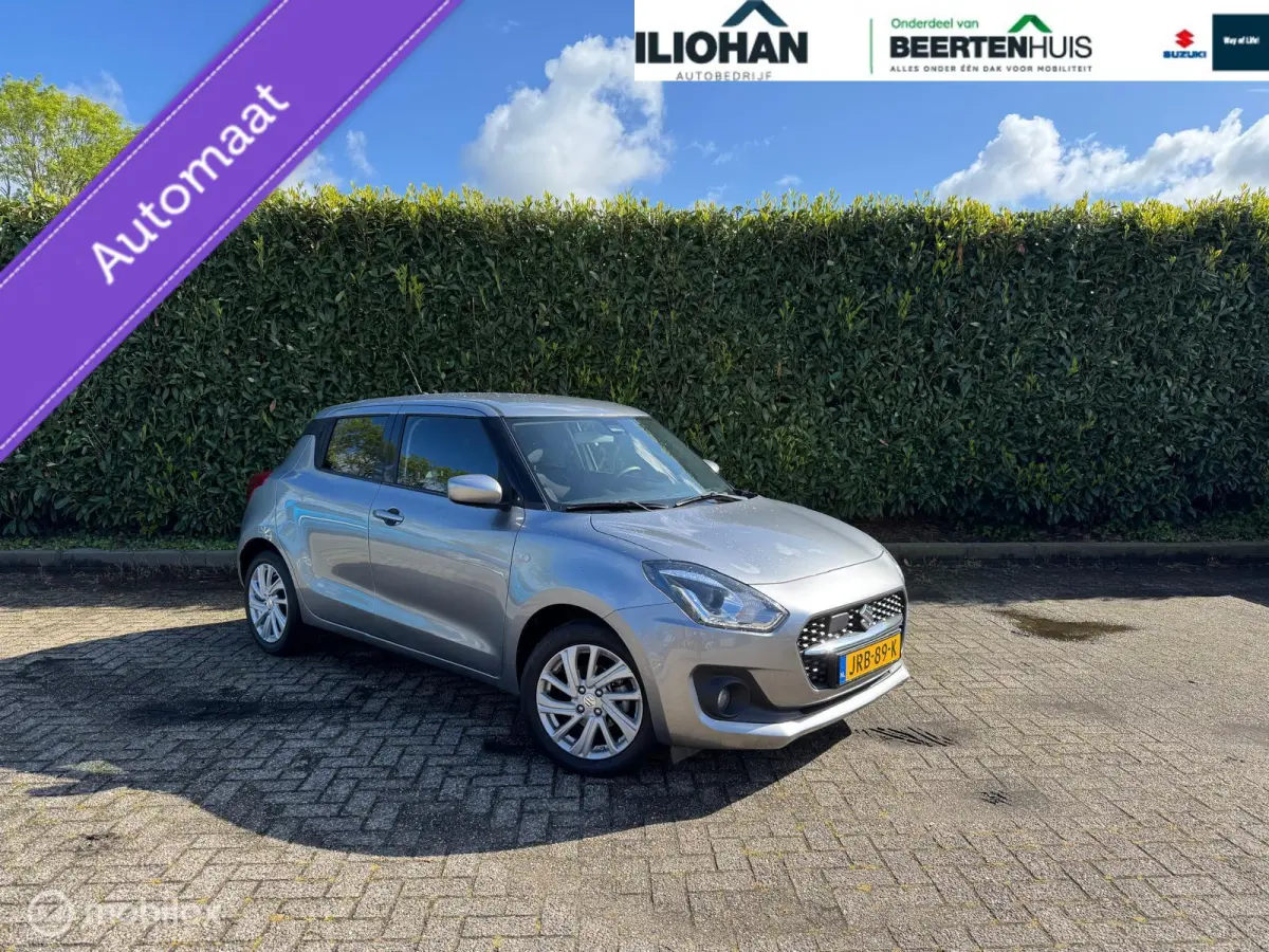 1.2 Select Smart Hybrid