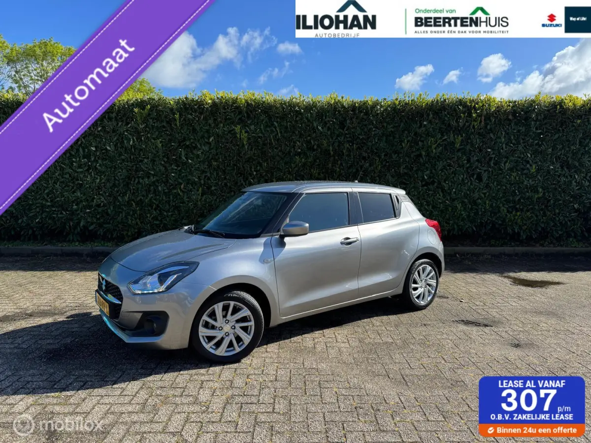 1.2 Select Smart Hybrid