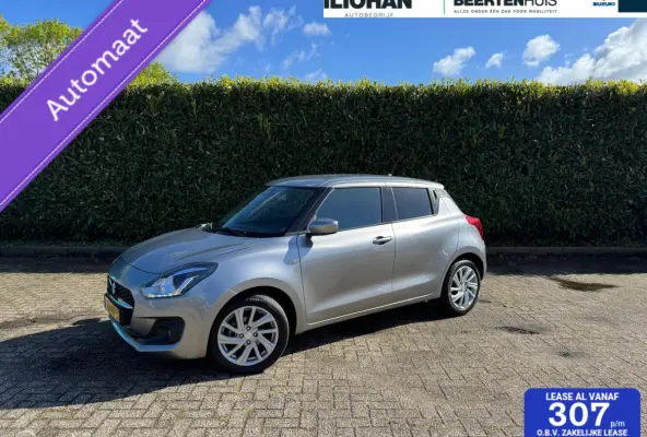 1.2 Select Smart Hybrid