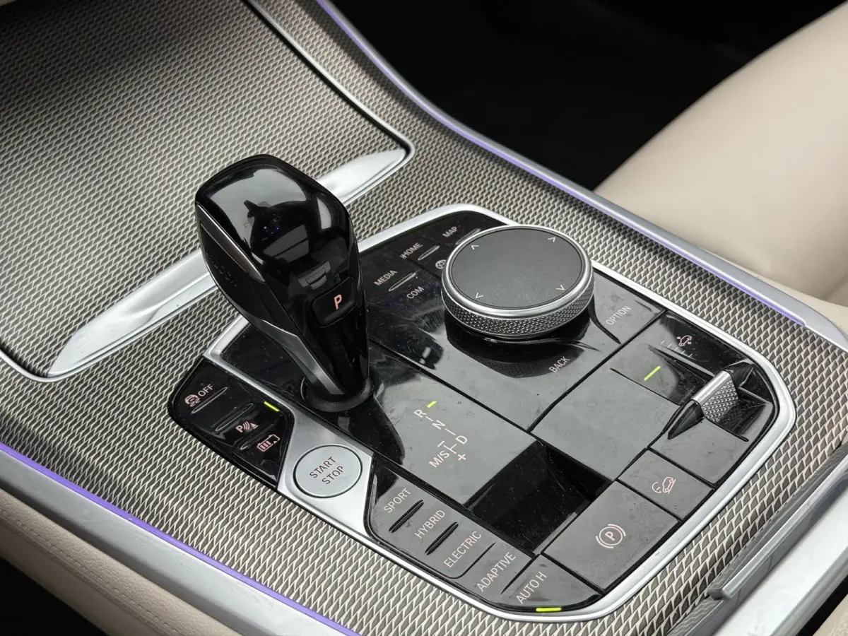 xDrive45e High Executive