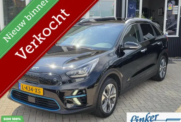 DynamicPlusLine 64 kWh SOH 100%/TREKHAAK/SCHUIFDAK/3fase