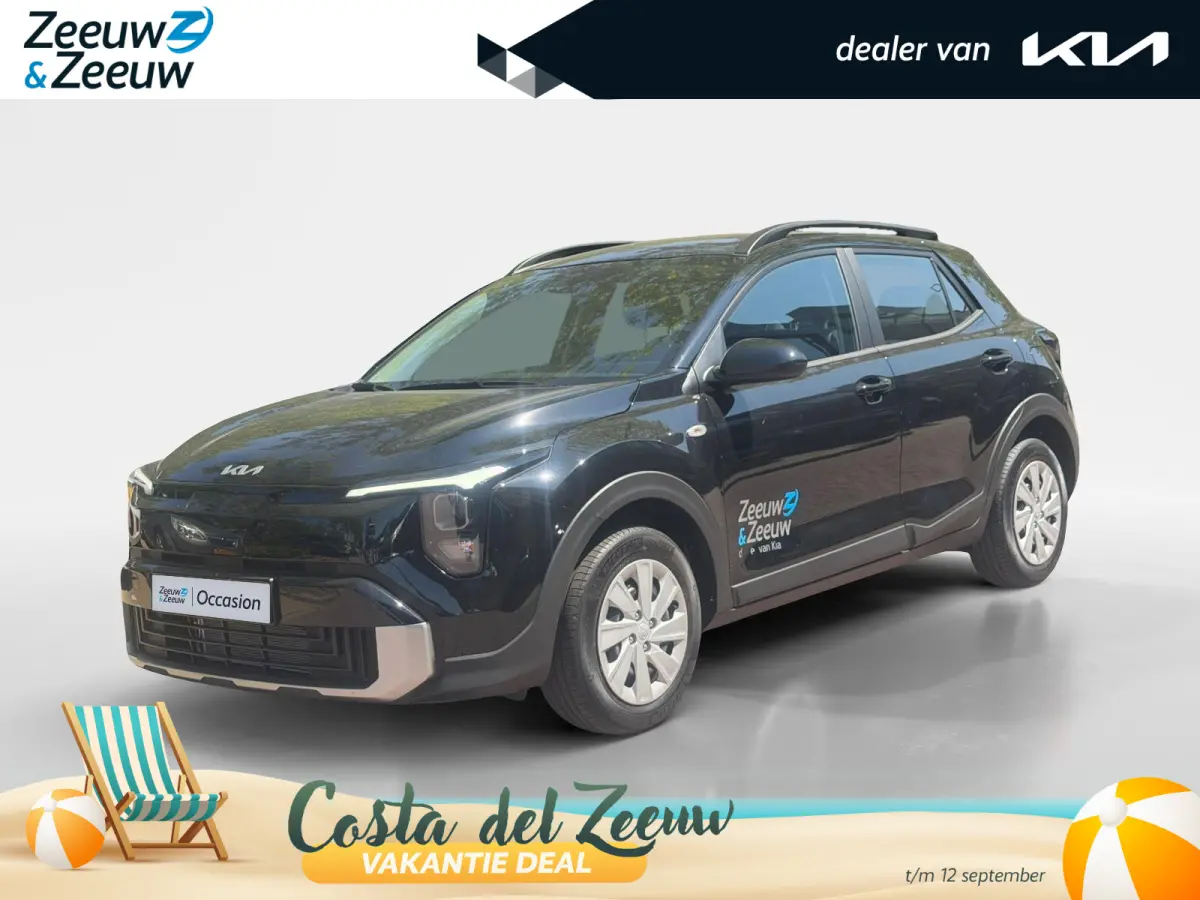 1.0 T-GDi MHEV DynamicLine Navigatie | Airco | Achteruitrijcamera | RESTERENDE FABRIEKSGARANTIE TM 2036