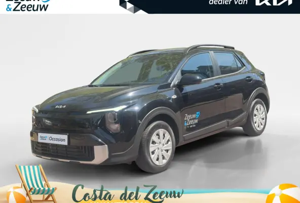 1.0 T-GDi MHEV DynamicLine Navigatie | Airco | Achteruitrijcamera | RESTERENDE FABRIEKSGARANTIE TM 2036