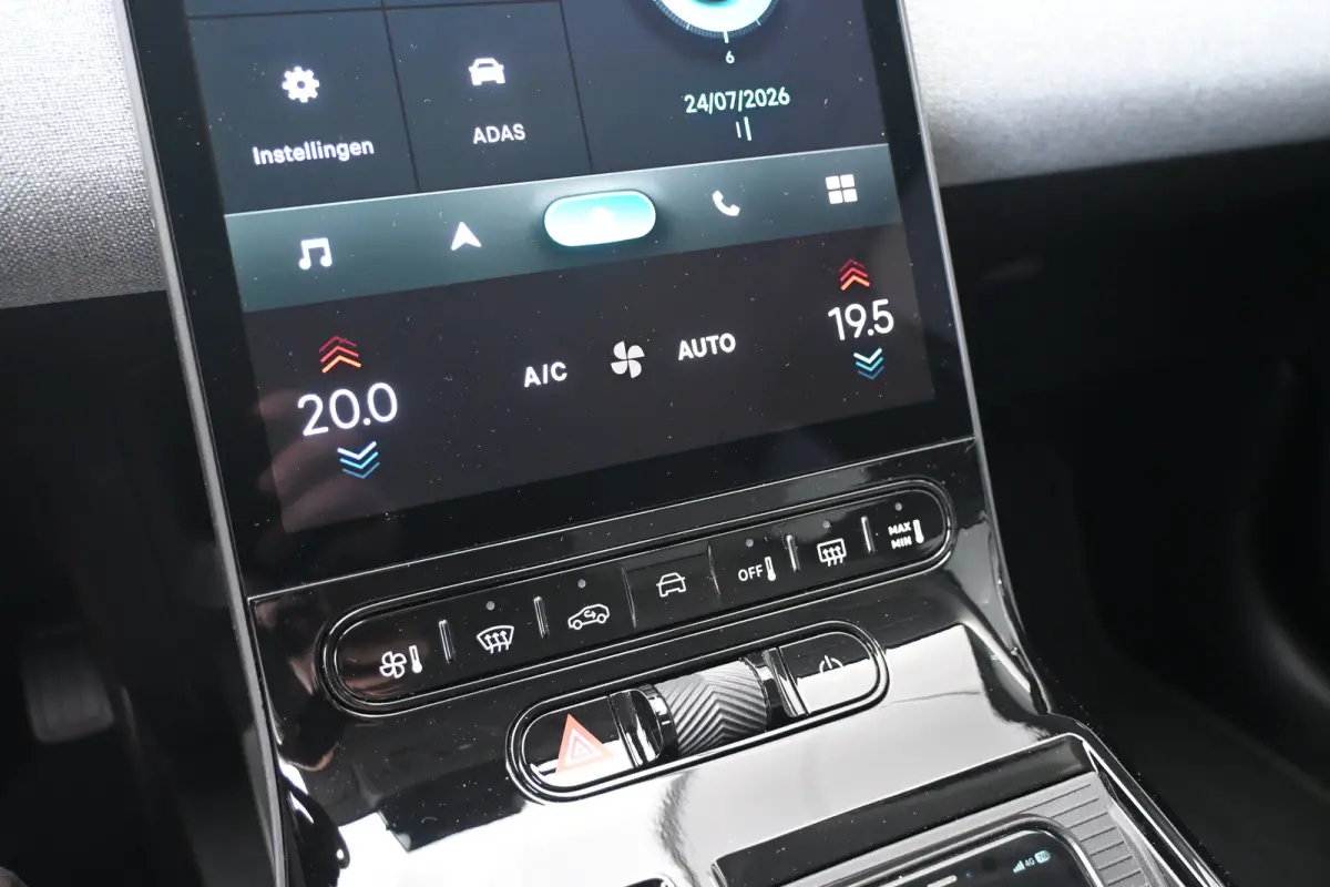 1.2 Hybrid 145 You Tot 8 Jaar Garantie! | Navigatie | Adaptive Cruise | DAB+ | Climate Control | Lane-Assist | !!