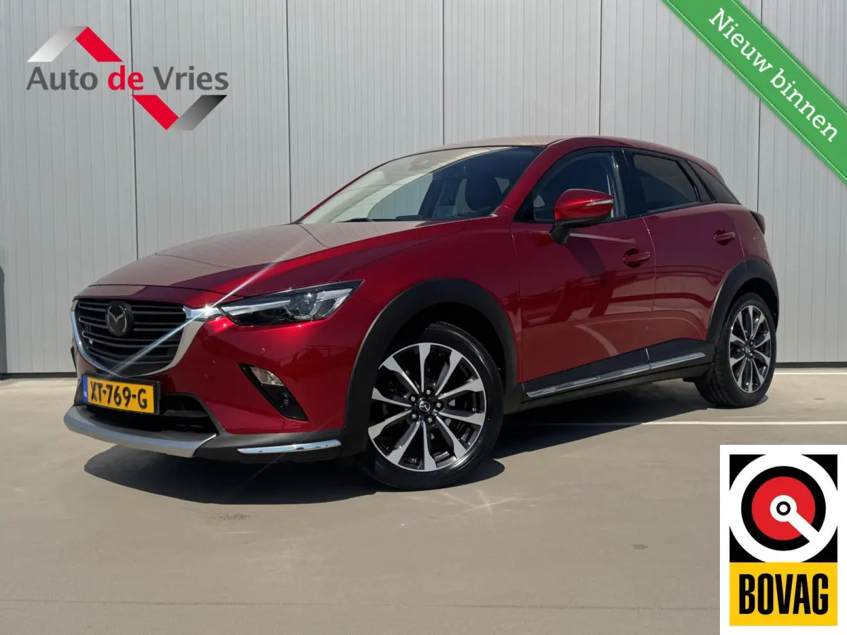 2.0 SkyActiv-G 120 GT-M|NL-Auto|Leder|BOSE|LED