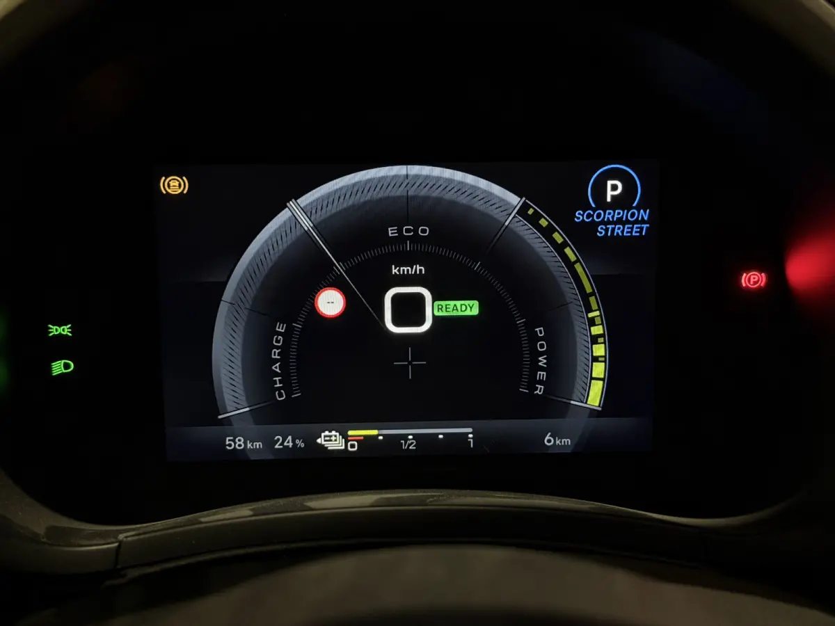 Abarth Turismo 54 kWh | Acid Green