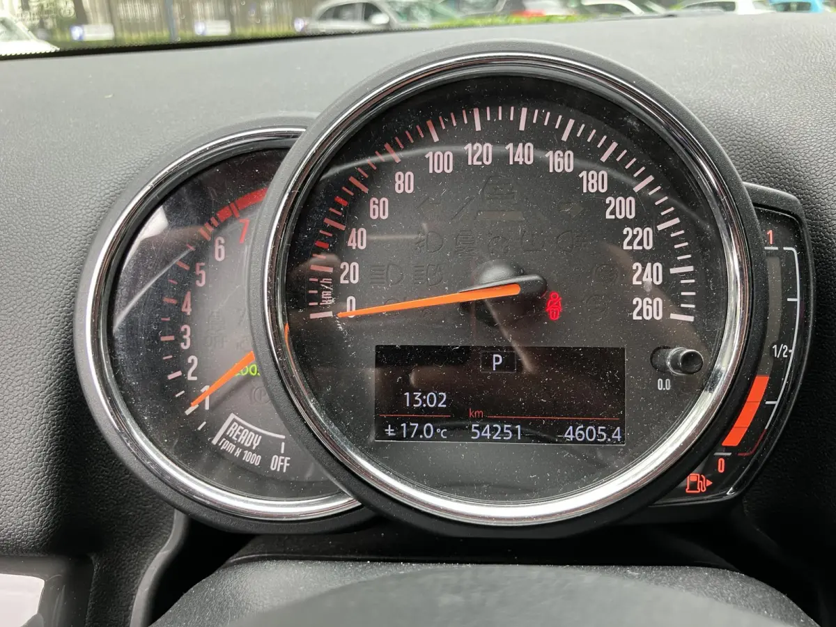 1.5 Cooper Pepper | WORDT VERWACHT | PARKEERSENSOREN | NAVIGATIE | BLUETOOTH | CRUISE CONTROL | RADIO | AUX | LICHTMETALEN VELGEN | GETINTE RUITEN |