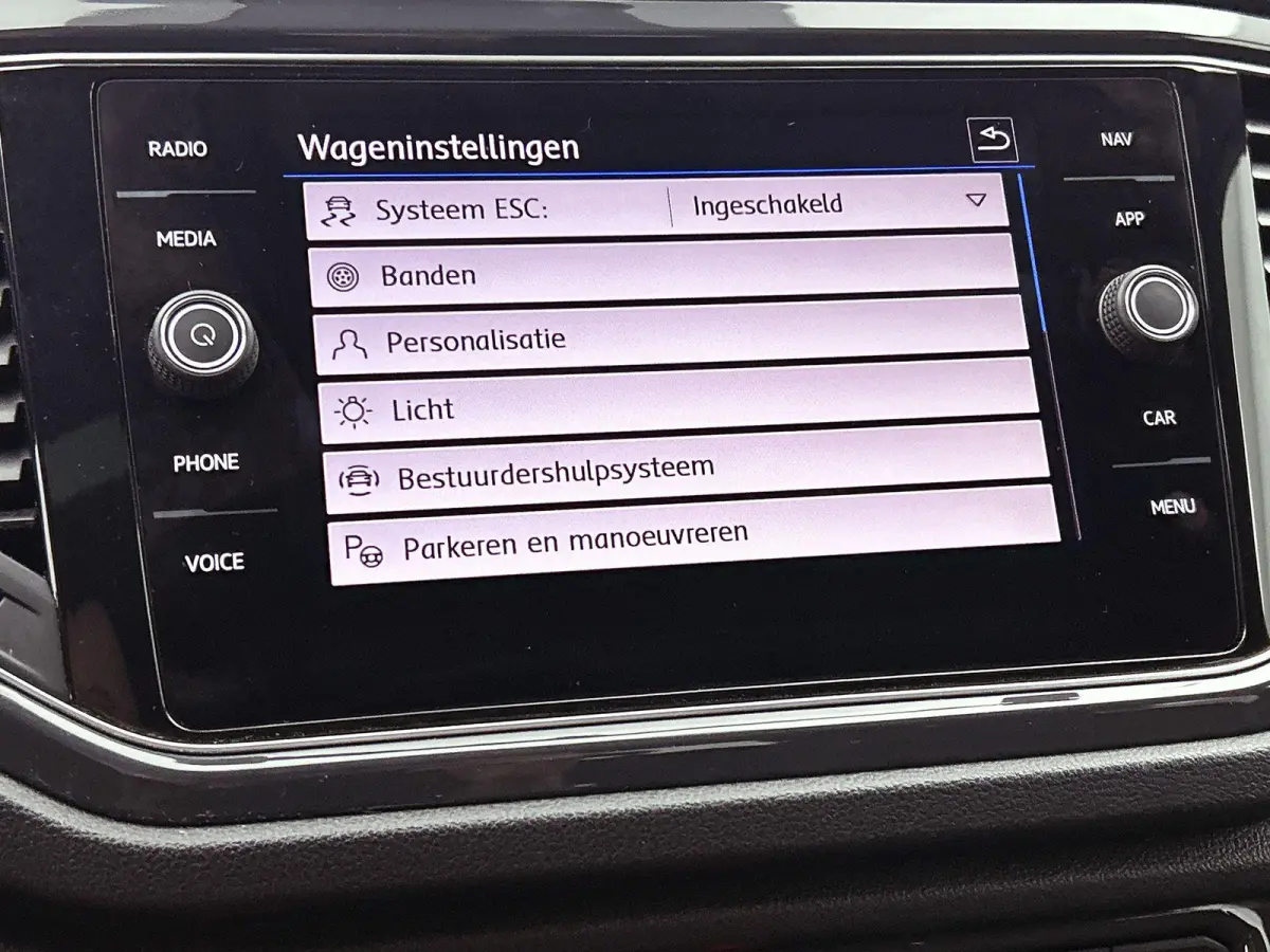 1.5 TSI Sport | 150 PK | Automaat | Digital Cockpit PRO | Apple Carplay / Android Auto | Panoramaschuif-kanteldak | Stoelverwarming | Elektrische Kofferbak |