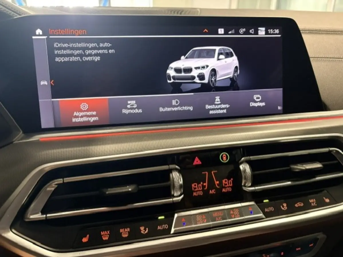 xDrive40i M-SPORT ** LED, NAVI+, LEDER, PANO, TREKH, MEMORY, HuD, 21-inch LMV ** UNFALLFREI - VOL. BMW ONDERH. ** ** INFORMEER OOK NAAR ONZE AANTREKKELIJKE FINANCIAL-LEASE TARIEVEN **