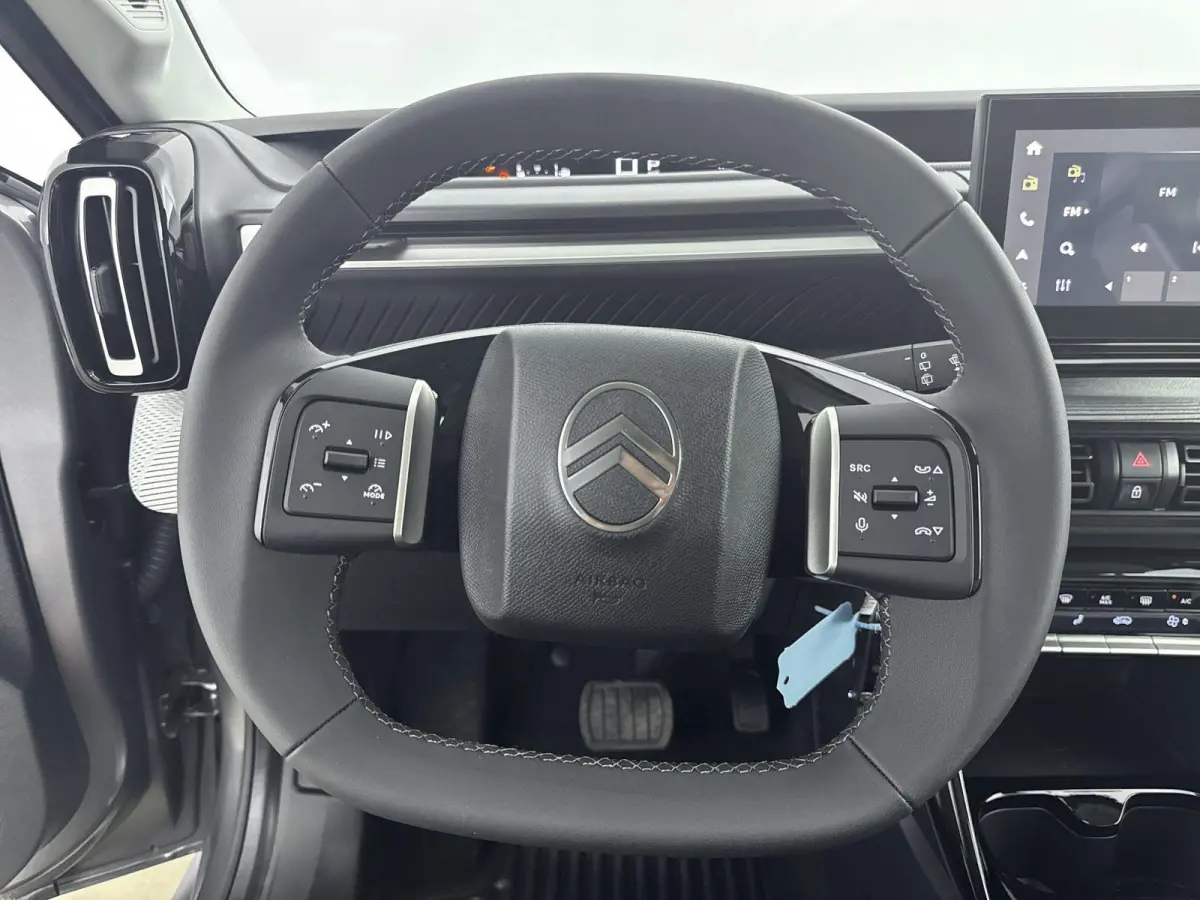 1.2 Hybrid 145pk Max 7p. | VOORRAAD DEAL | Camera | Navigatie | Lichtmetalen velgen | Comfort stoelen | Cruise control |