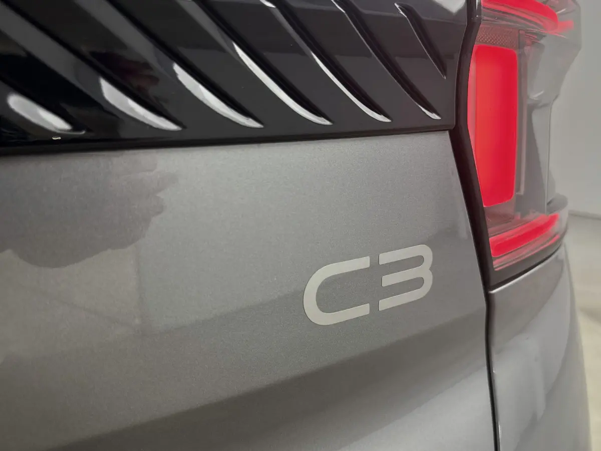 1.2 Hybrid 145pk Max 7p. | VOORRAAD DEAL | Camera | Navigatie | Lichtmetalen velgen | Comfort stoelen | Cruise control |