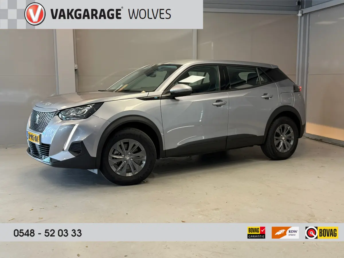 EV Active Pack 50 kWh | CLIMA | NAVI | CAR PLAY |