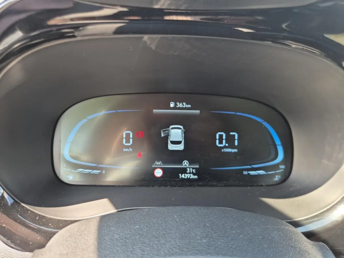 1.0 Comfort Smart 5-zits | Airco | Cruise Control | Camera | Navigatie | Bluetooth | LM Velgen |