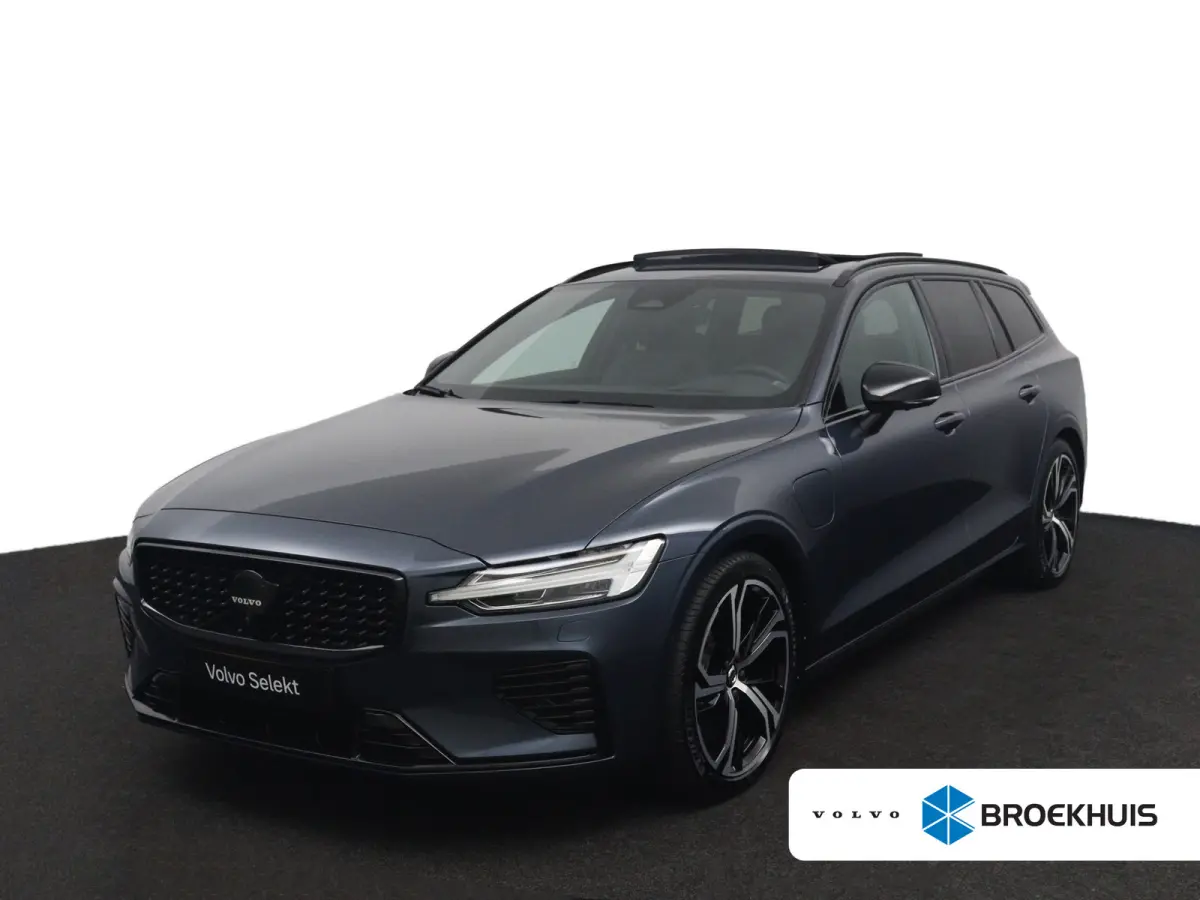 T8 Plug-in hybrid AWD Ultra Dark | Trekhaak | Panoramadak | Sportstoelen | Long range | 19 Inch |