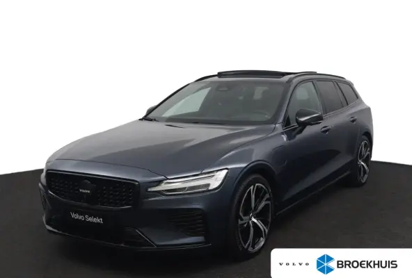 T8 Plug-in hybrid AWD Ultra Dark | Trekhaak | Panoramadak | Sportstoelen | Long range | 19 Inch |