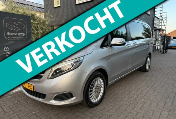 220d Burmester /Elect deuren /Personen uitvoering