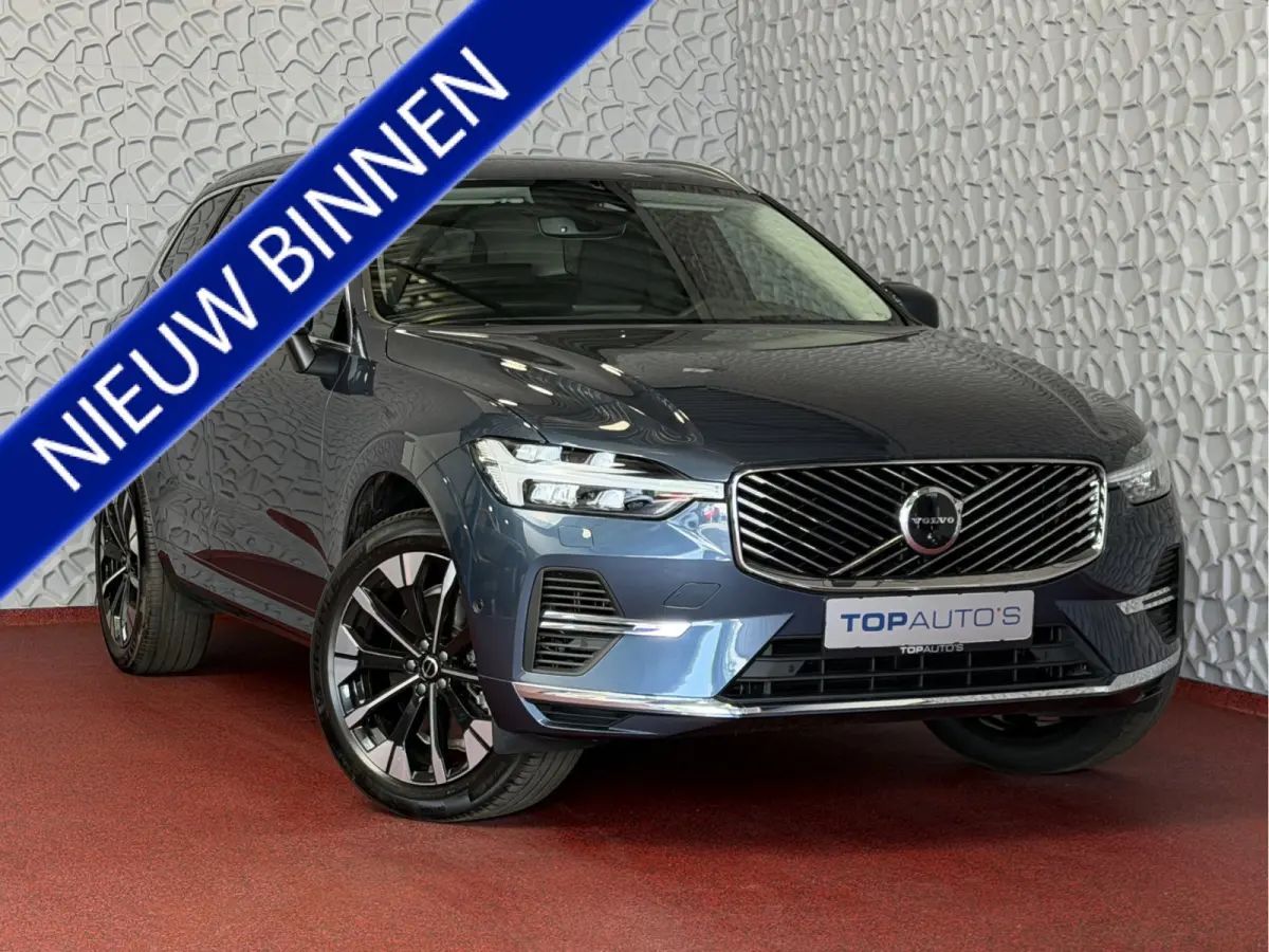 2.0 T6 Plug-in hybrid AWD Plus Bright