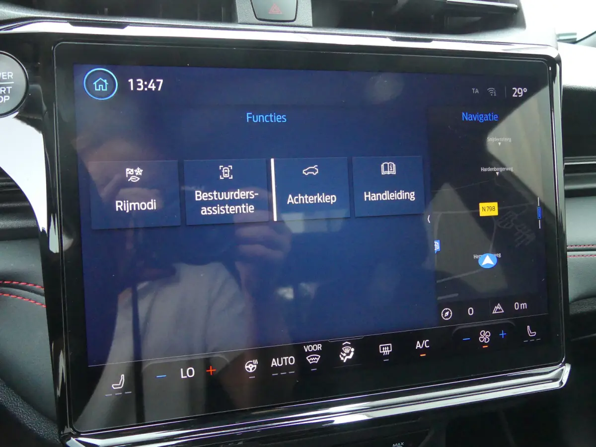 1.0 EcoBoost ST-Line X | PANORAMADAK | ADAPTIVE CRUISE | DODEHOEKDETECTIE | CAMERA | 360 CAMERA | STOEL+STUUR+VOORRUITVERWARMING | PARKEERSENSOREN V+A | ELEKTRISCHE ACHERKLEP | NAVI | LMV 19