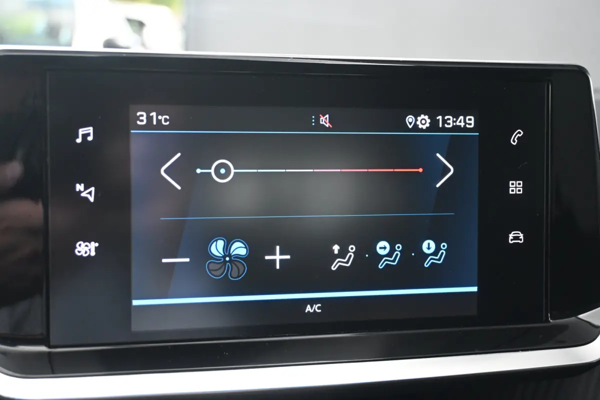 1.2 PureTech Active | Afn. Trekhaak | Navigatie by App | Dealeronderhouden | 1e Eigenaar | Cruise Control | Airco | !!