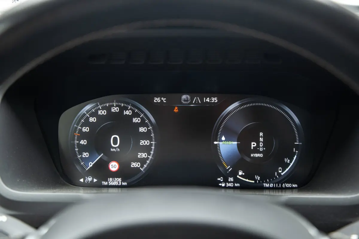 2.0 T8 Twin Engine AWD Inscription / 7P / SOH 90%