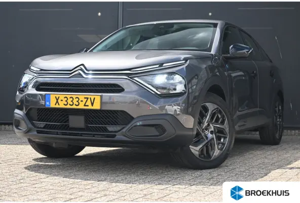 You 50 kWh 3 Fase 100%SOH! | Navigatie by App | Achteruitrijcamera | Comfortstoelen | Cruise Control | 1e Eigenaar | Dealeronderhouden | !!