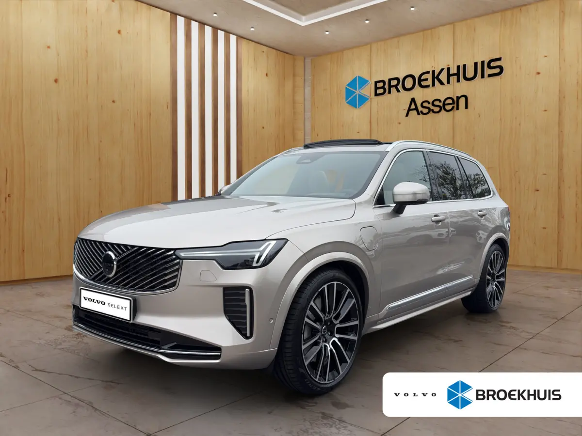 Ultra Bright Recharge Plug-In Hybrid AWD | Luchtvering | Bowers&Wilkins | 360 Camera | Panoramadak | Stoel + Stuur Verwarming |