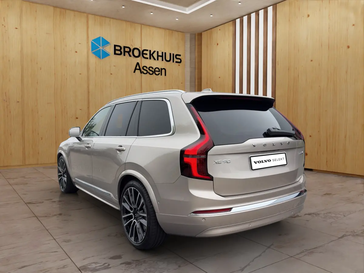 Ultra Bright Recharge Plug-In Hybrid AWD | Luchtvering | Bowers&Wilkins | 360 Camera | Panoramadak | Stoel + Stuur Verwarming |