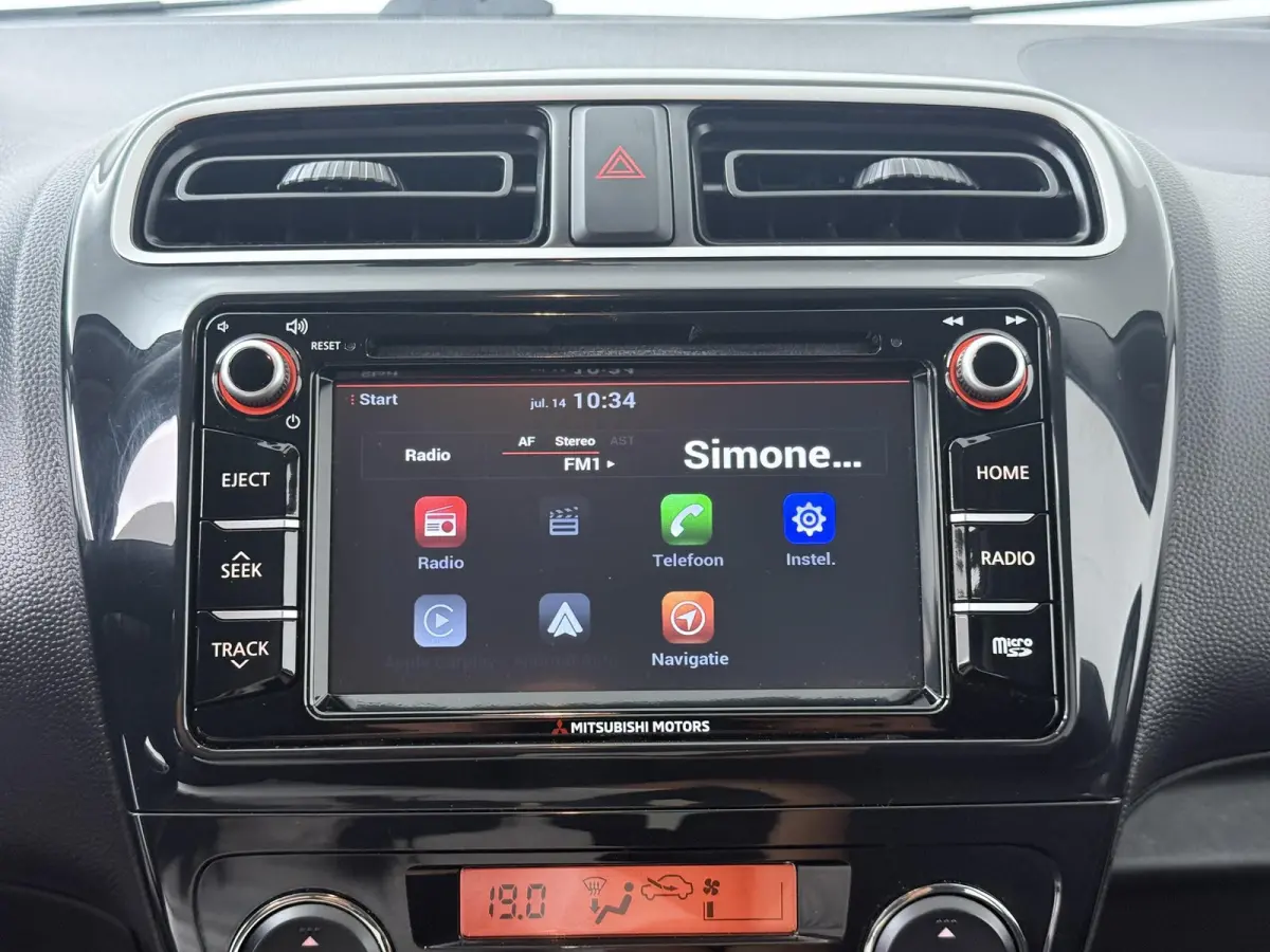 1.2 Nova | Navigatie | Climate Control | Stoelverw. |