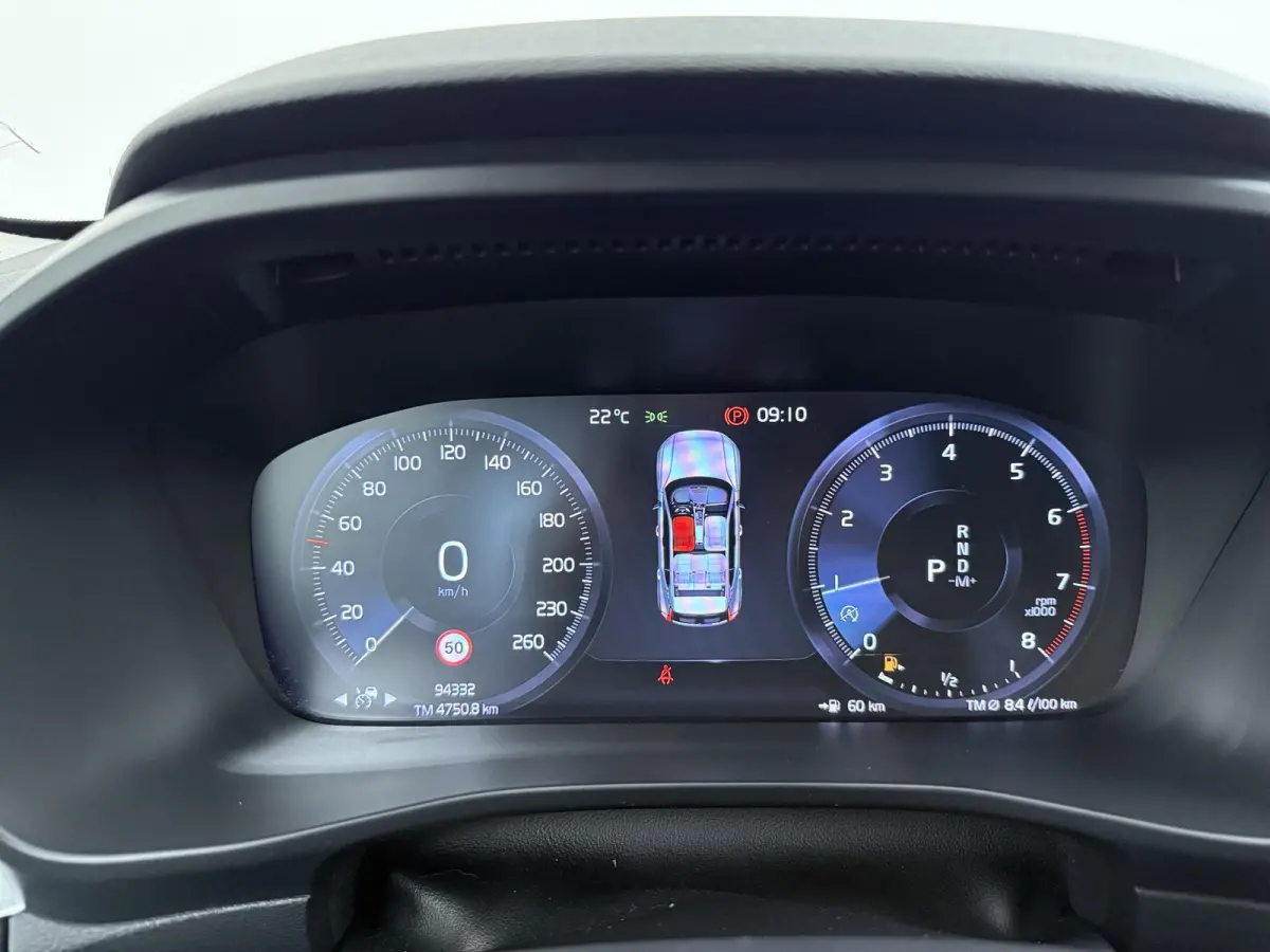 1.5 T3 Momentum Pro | Automaat | Adaptieve Cruise Control | Stoelverwarming |