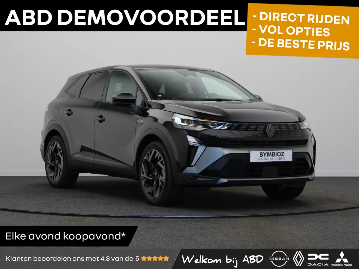 1.8 E-Tech full hybrid 160pk esprit Alpine | Vijf jaar garantie | Blind spot | Stoelverwarming | Voorruitverwarming | Elek. achterklep |