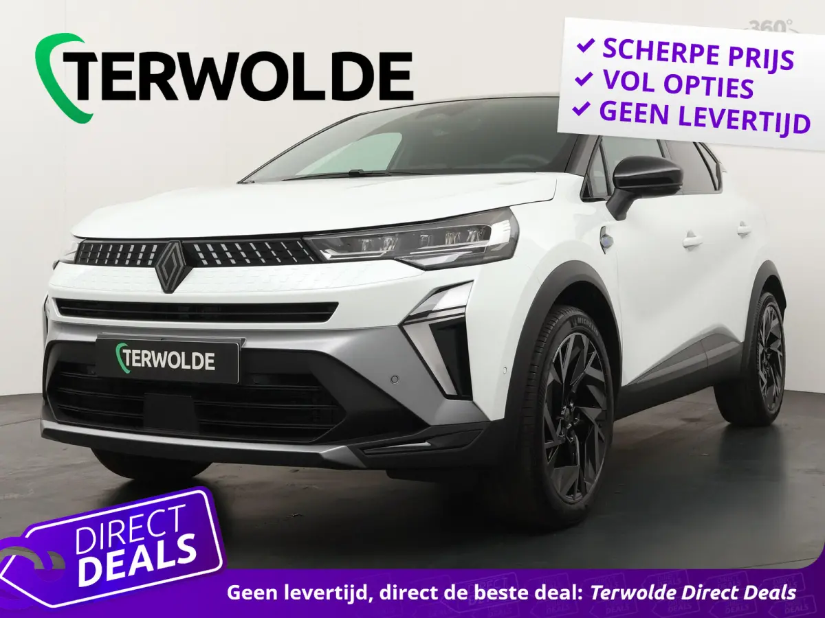 esprit Alpine full hybrid E-Tech 160 | Pack privilège |