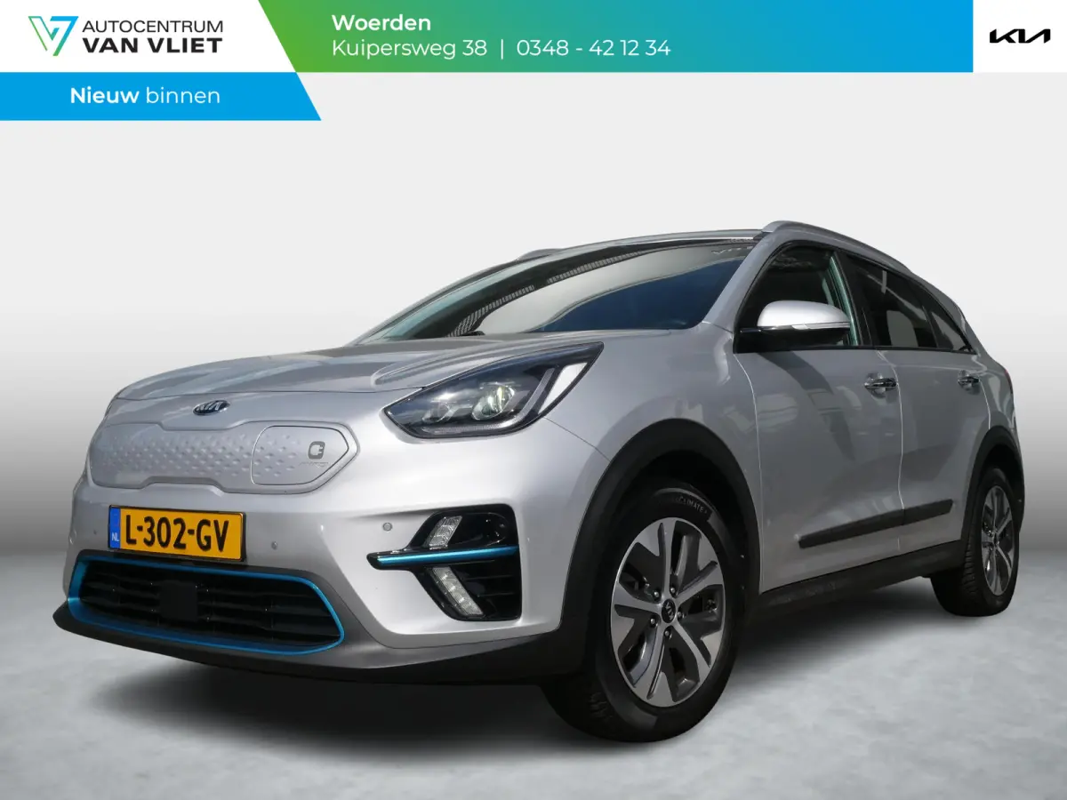 DynamicPlusLine 64 kWh | Schuif-kantel dak | Stoel-stuurverwarming | Carplay | Keyless | Navi | Cruise |
