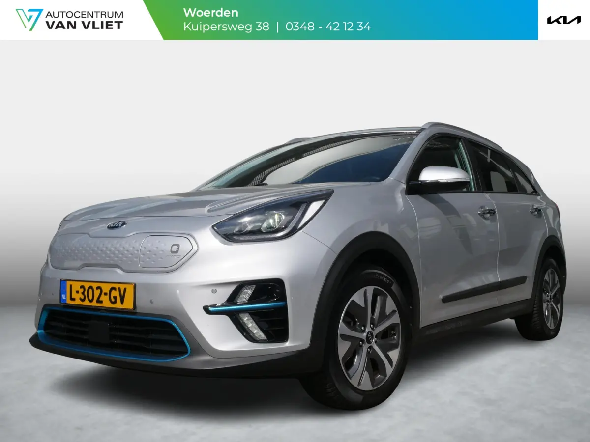 DynamicPlusLine 64 kWh | Schuif-kantel dak | Stoel-stuurverwarming | Carplay | Keyless | Navi | Cruise |