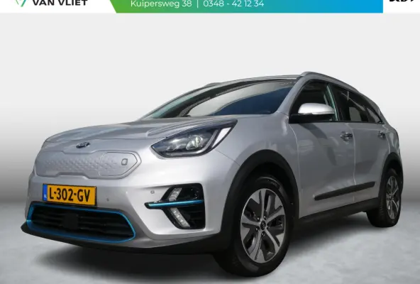 DynamicPlusLine 64 kWh | Schuif-kantel dak | Stoel-stuurverwarming | Carplay | Keyless | Navi | Cruise |