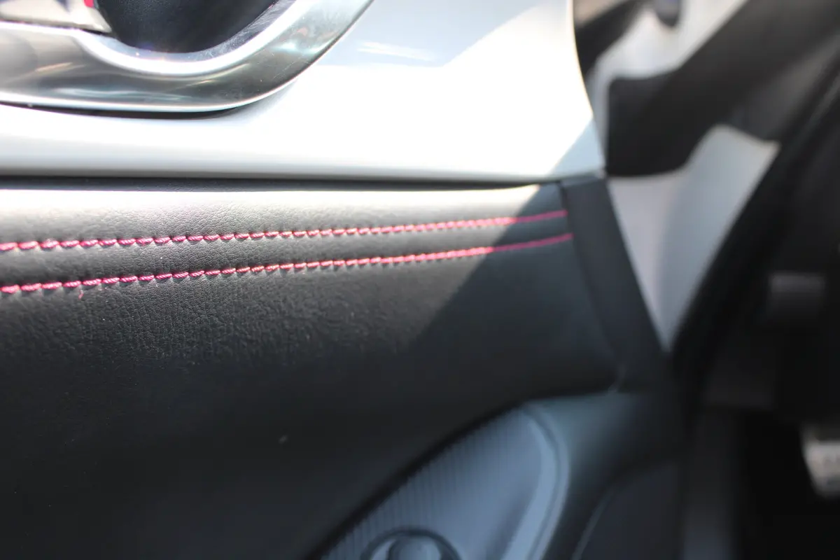 1.5 SkyActiv-G 131 GT-M | Navigatie | Lederen bekleding | Stoelverwarming | Climate control | NL auto | 57.500km |