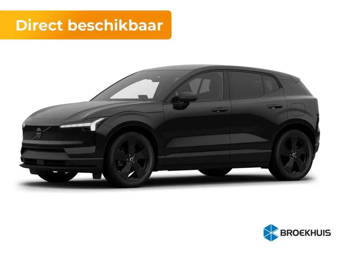 P5 272PK Long Range Black Edition Plus Europa 69 kWh | Achteruitrijcamera | Cruise control adaptief met Stop&Go en stuurhulp | Draadloze telefoonlader