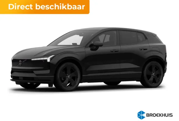 P5 272PK Long Range Black Edition Plus Europa 69 kWh | Achteruitrijcamera | Cruise control adaptief met Stop&Go en stuurhulp | Draadloze telefoonlader