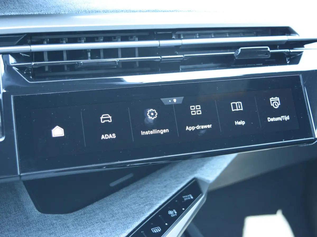 Allure Avantage 210 73 kWh
