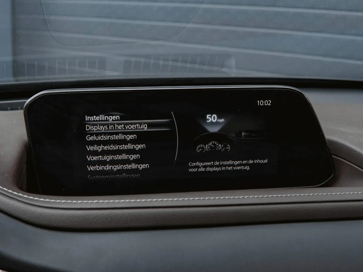 2.0 e-SkyActiv-X M Hybrid Luxury 186 PK | Trekhaak | Ned. auto | dealer onderho