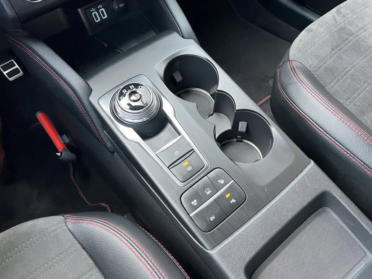 2.5 PHEV 225pk ST-Line X | 19" velgen | B&O Audio | HUD | Stoel/stuurverwarming | Handsfree achterklep | Adaptive Cruise | Carplay | Camera | Halfleder | Full-LED |