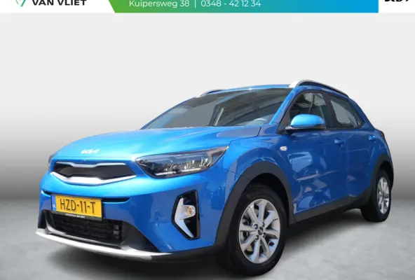 1.0 T-GDi MHEV DynamicLine | Cruise | Carplay | Navi | Climate |