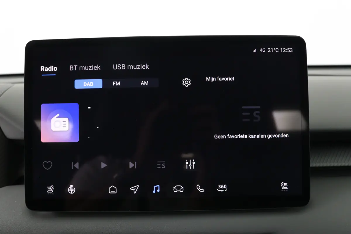 Luxury 64 kWh | 360* Camera | 100% SOH | Adaptieve Cruise Control | Elektrische Achterklep | Warmtepomp | Stoel & Stuurverwarming |