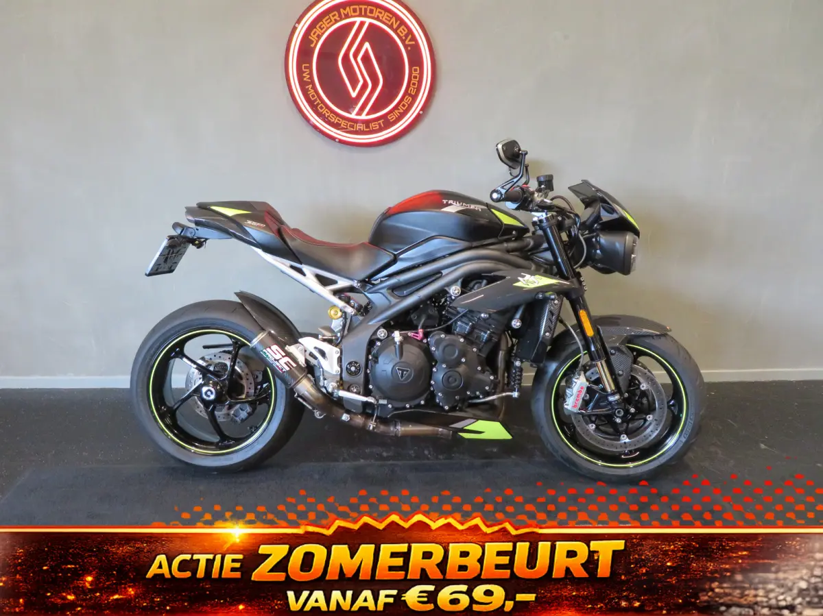RS SC-PROJECT