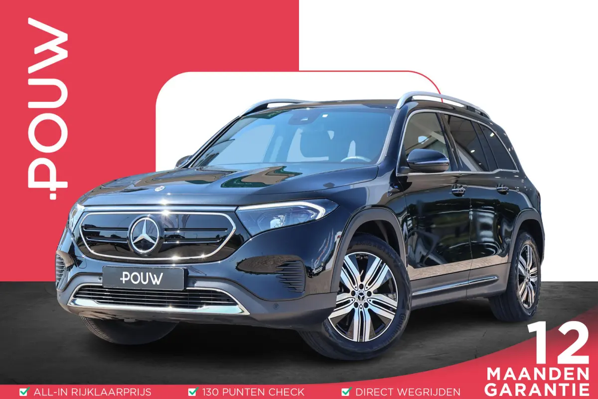 300 228pk 4MATIC Luxury Line 67 kWh | Camera | Navigatie | Carplay | PDC | Cruise Control | Stoelverwarming